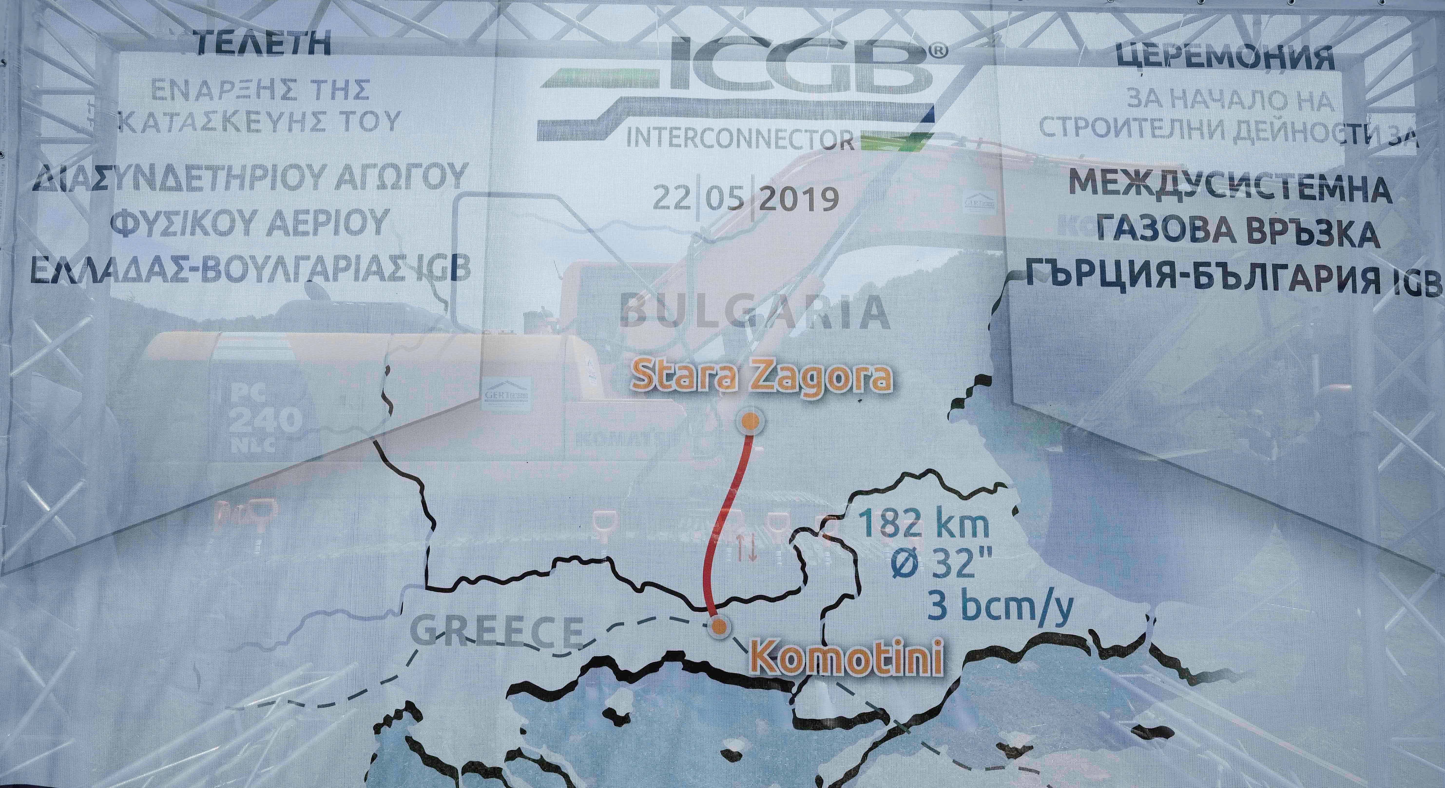 igb-2.jpg igb-2.jpg