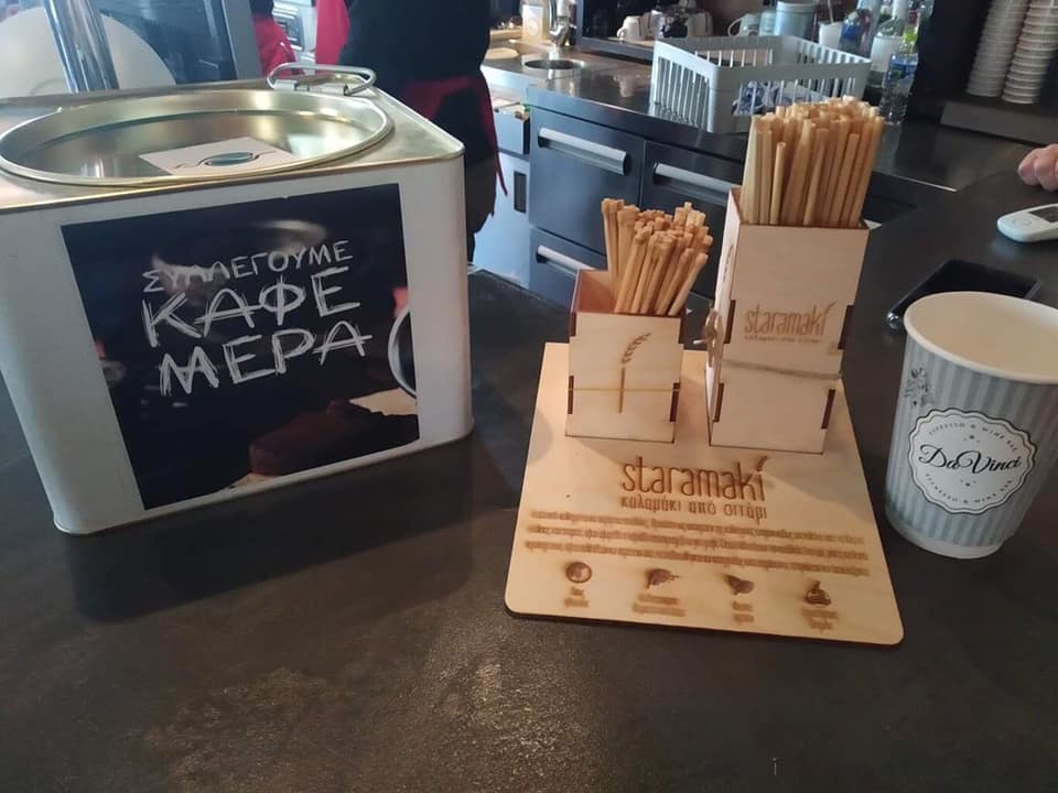 kafe.jpg kafe.jpg