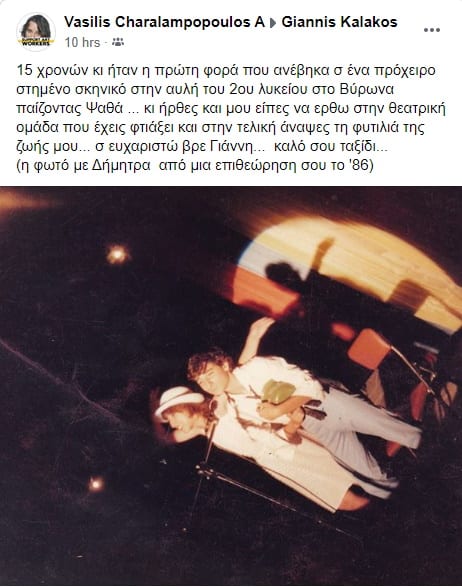 kalakos3.jpg kalakos3.jpg