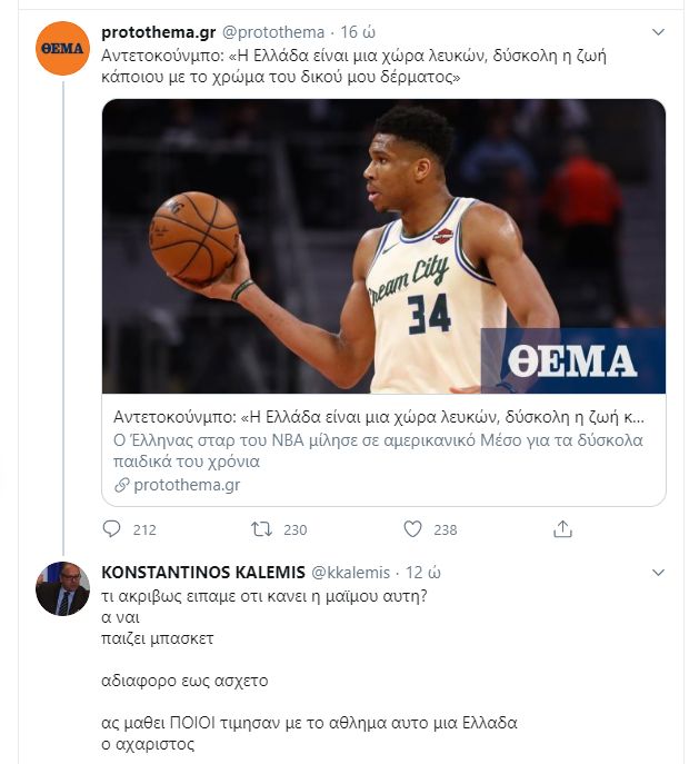 kalemis2.jpg kalemis2.jpg