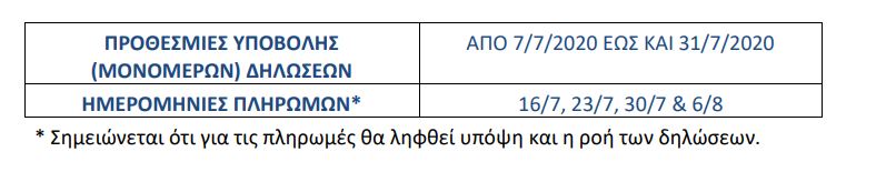 katagrafi.jpg katagrafi.jpg