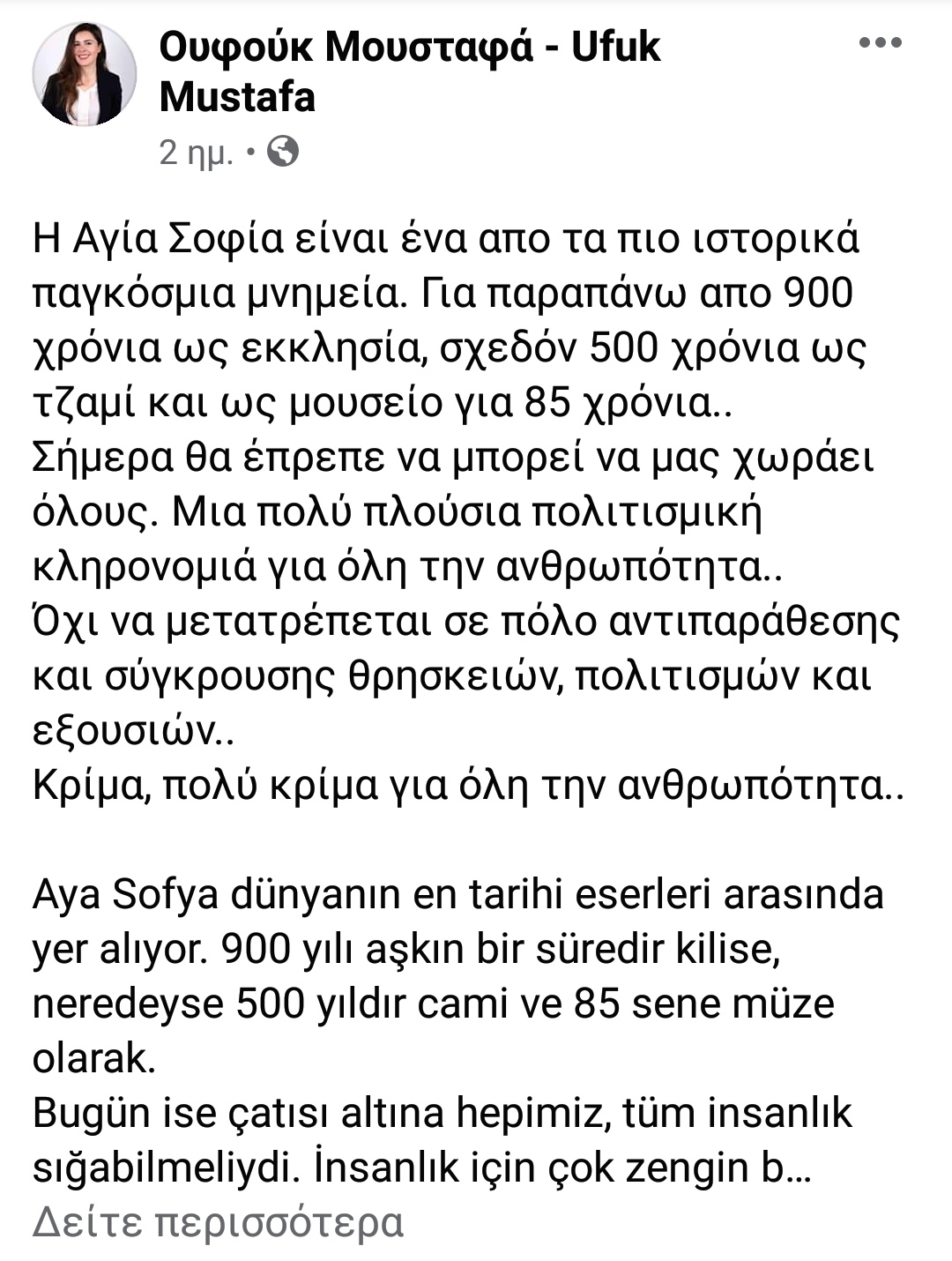 oyfoyk1.jpg oyfoyk1.jpg