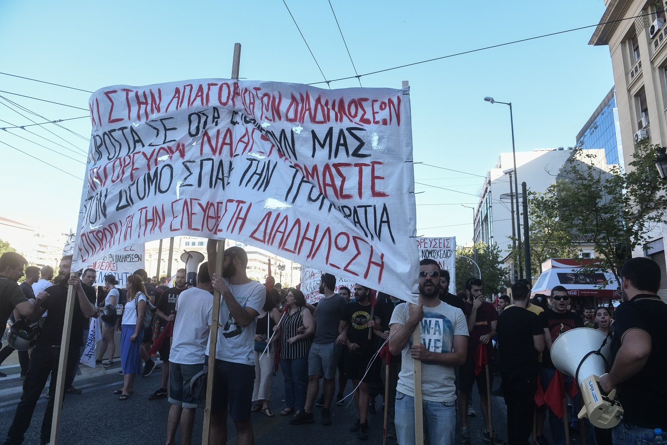 poreia-2.jpg poreia-2.jpg