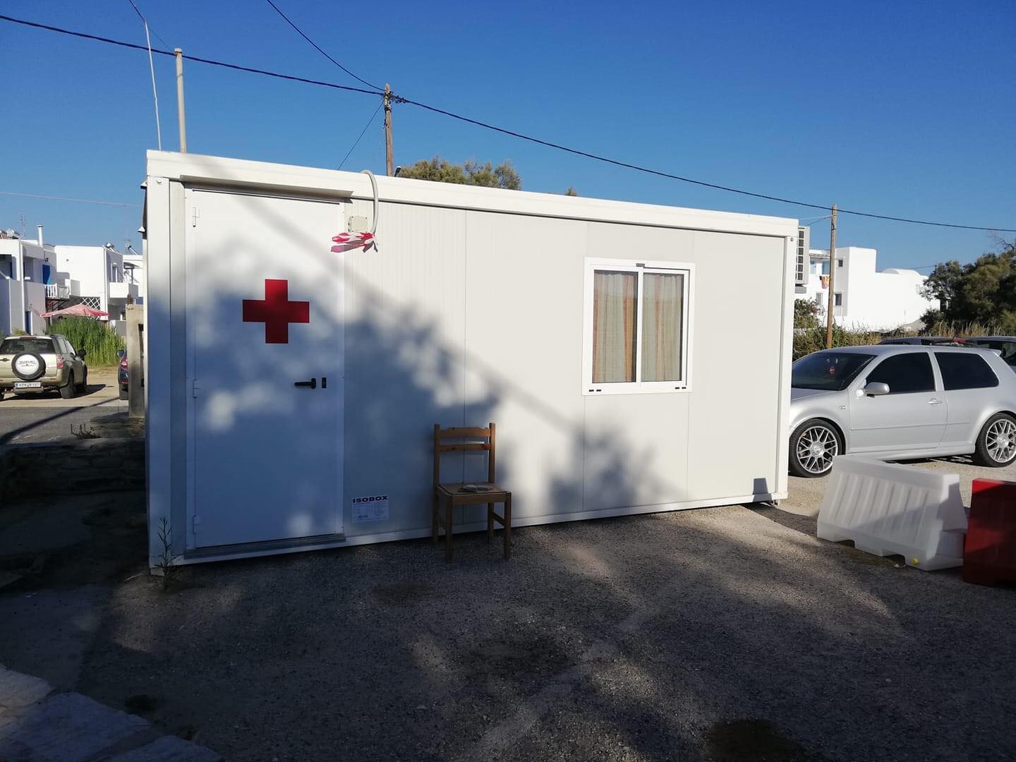 antiparos.jpg antiparos.jpg