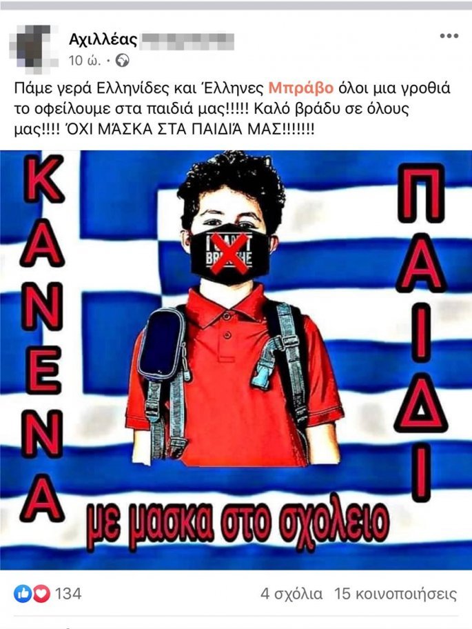ax.jpg ax.jpg