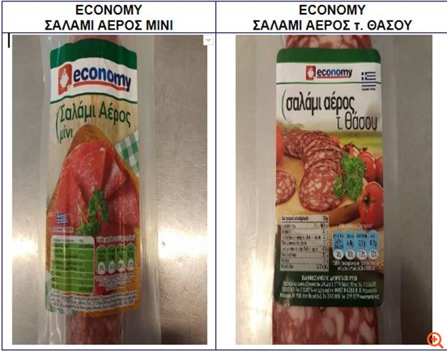 efet.jpg efet.jpg