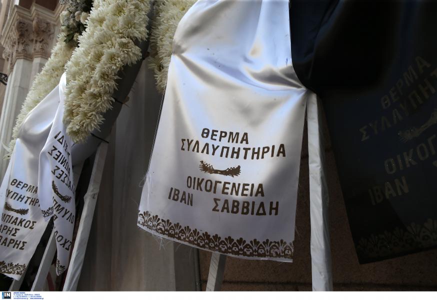 kideia6.jpg