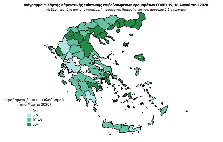koronoios_-_hartis.jpg koronoios_-_hartis.jpg