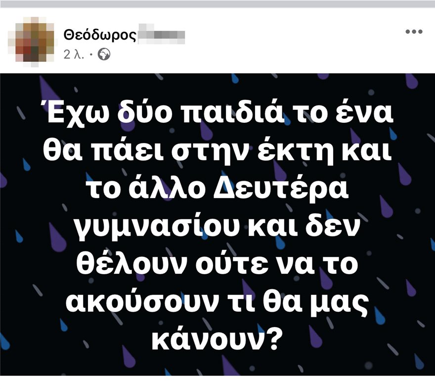 maskes2_5_.jpg maskes2_5_.jpg