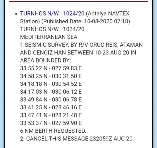 navtex.jpg navtex.jpg