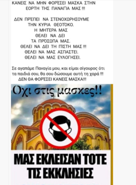 papas-kalymnos-facebook.jpg papas-kalymnos-facebook.jpg