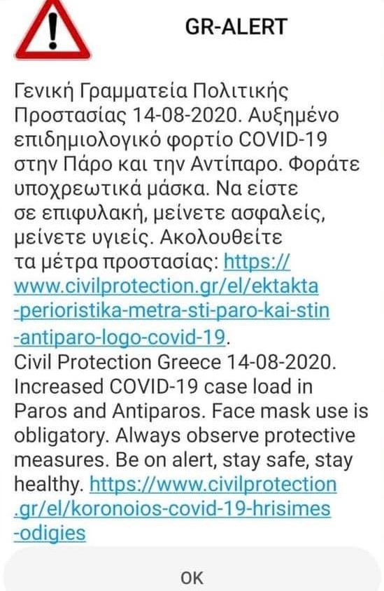 politiki.jpg politiki.jpg
