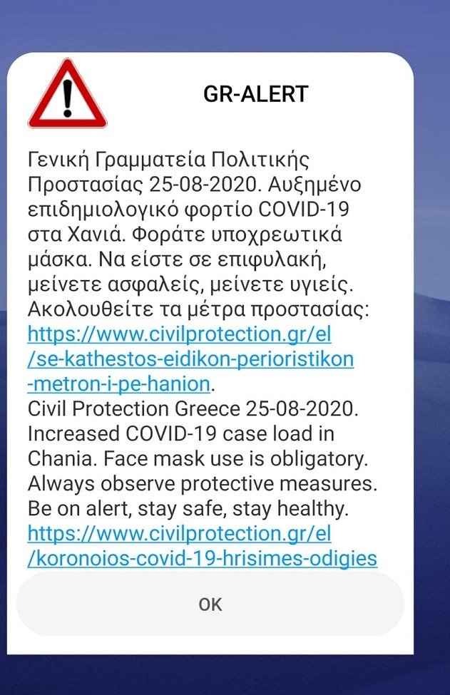politikiprostasia28708.jpg politikiprostasia28708.jpg