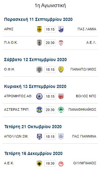 aek.jpg aek.jpg