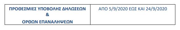 anastolesa3.jpg anastolesa3.jpg