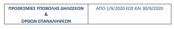 anastolesa4.jpg anastolesa4.jpg