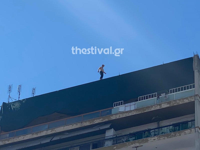 apopeira-aytoktonias2.jpg apopeira-aytoktonias2.jpg