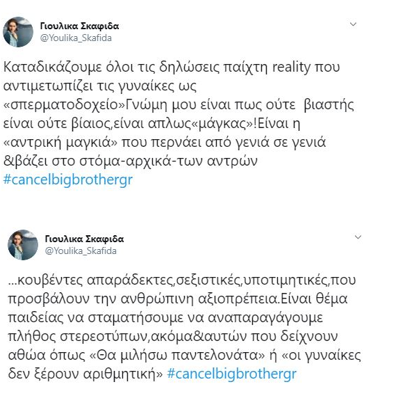 capture4353.png capture4353.png