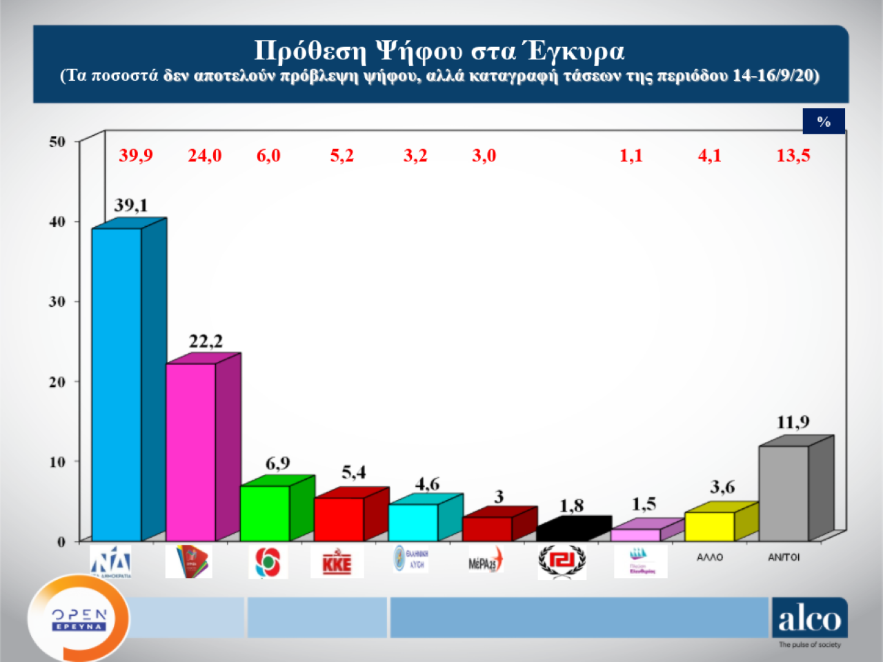 eikona1_3.png eikona1_3.png