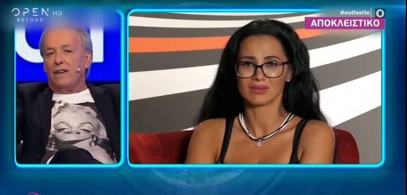 hristina_orfanidoy.jpg hristina_orfanidoy.jpg