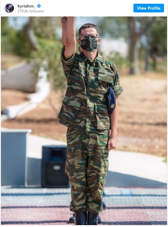 konstantinos-mitsotakis.jpg Κωνσταντίνος Μητσοτάκης