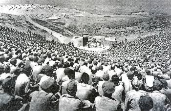 makronhsos_2.jpg makronhsos_2.jpg