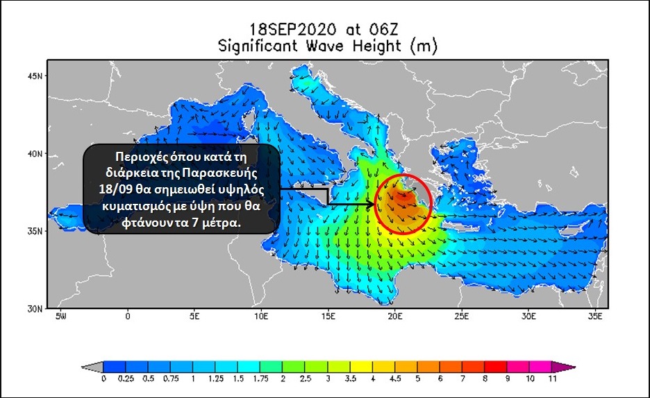 meteo-ianos.jpg meteo-ianos.jpg