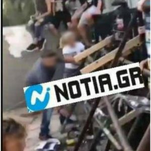 notia2.jpg notia2.jpg