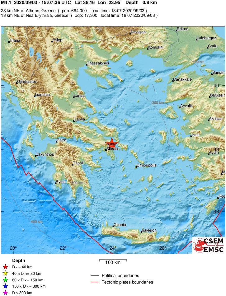 seismos-rafina-evromesogeiako.jpg seismos-rafina-evromesogeiako.jpg