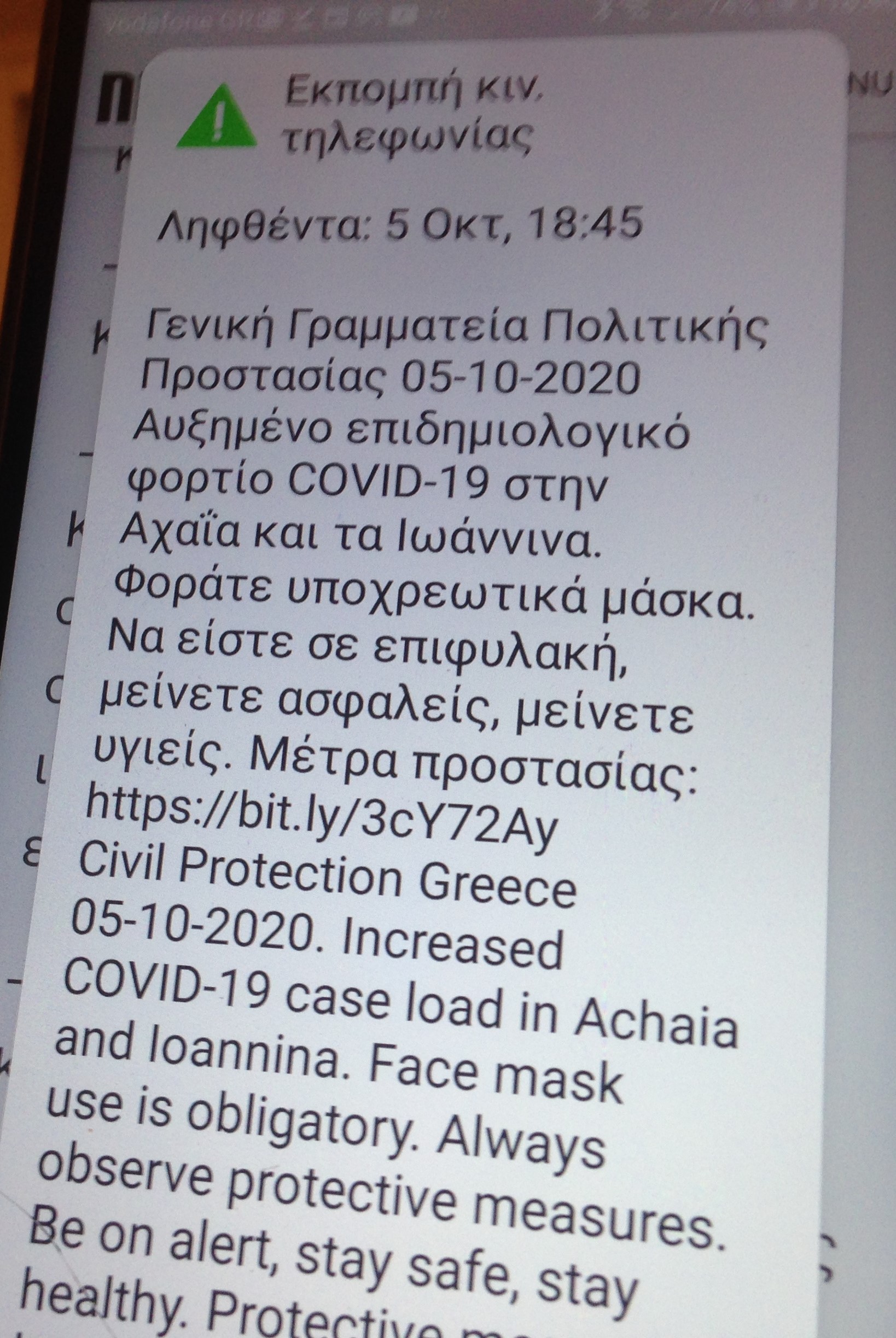 112-1.jpg 112-1.jpg