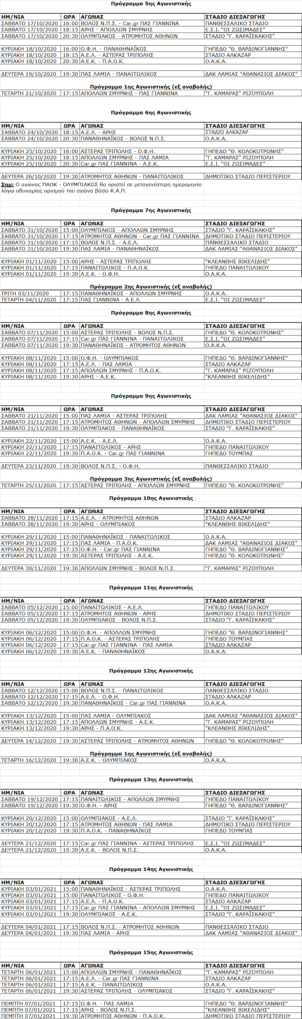 121359_image.png 121359_image.png