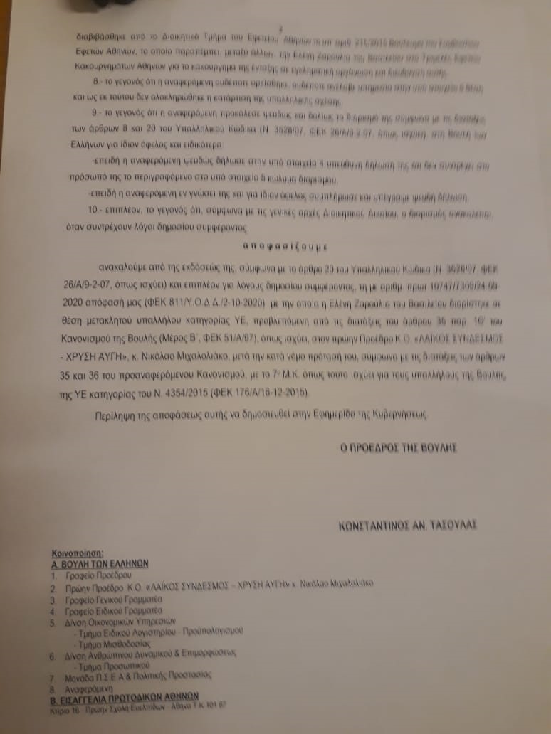 2.jpg 2.jpg