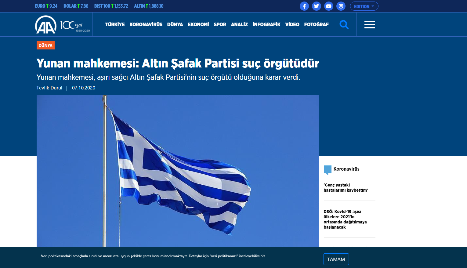 anadolou.png anadolou.png