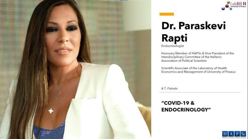 dr._pari_rapti0.jpeg dr._pari_rapti0.jpeg