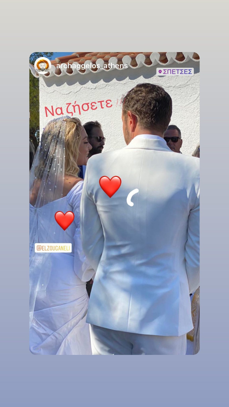 eleonora-zoyganeli-nyfi1_0.jpg eleonora-zoyganeli-nyfi1_0.jpg