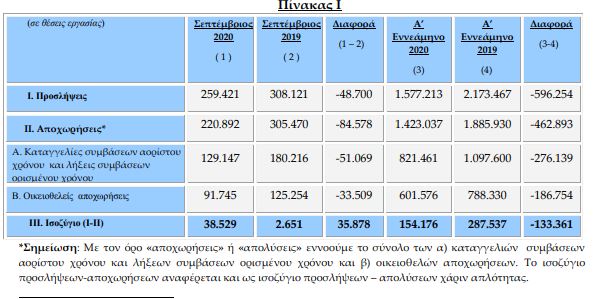ergani9-1.jpg ergani9-1.jpg