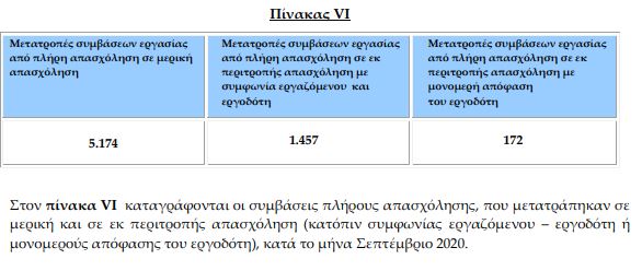 ergani9-5.jpg ergani9-5.jpg