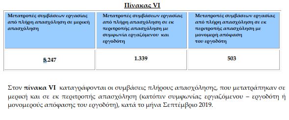ergani9-6.jpg ergani9-6.jpg