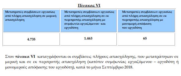 ergani9-7.jpg ergani9-7.jpg