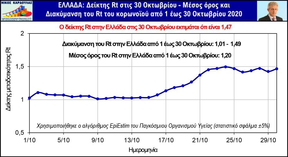 greece3.jpg greece3.jpg