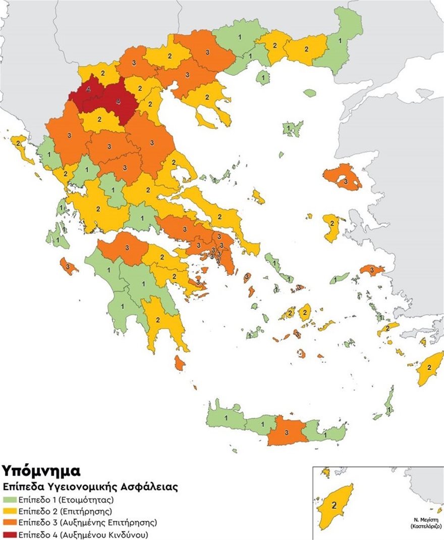 hartis-kroysmata.jpg hartis-kroysmata.jpg