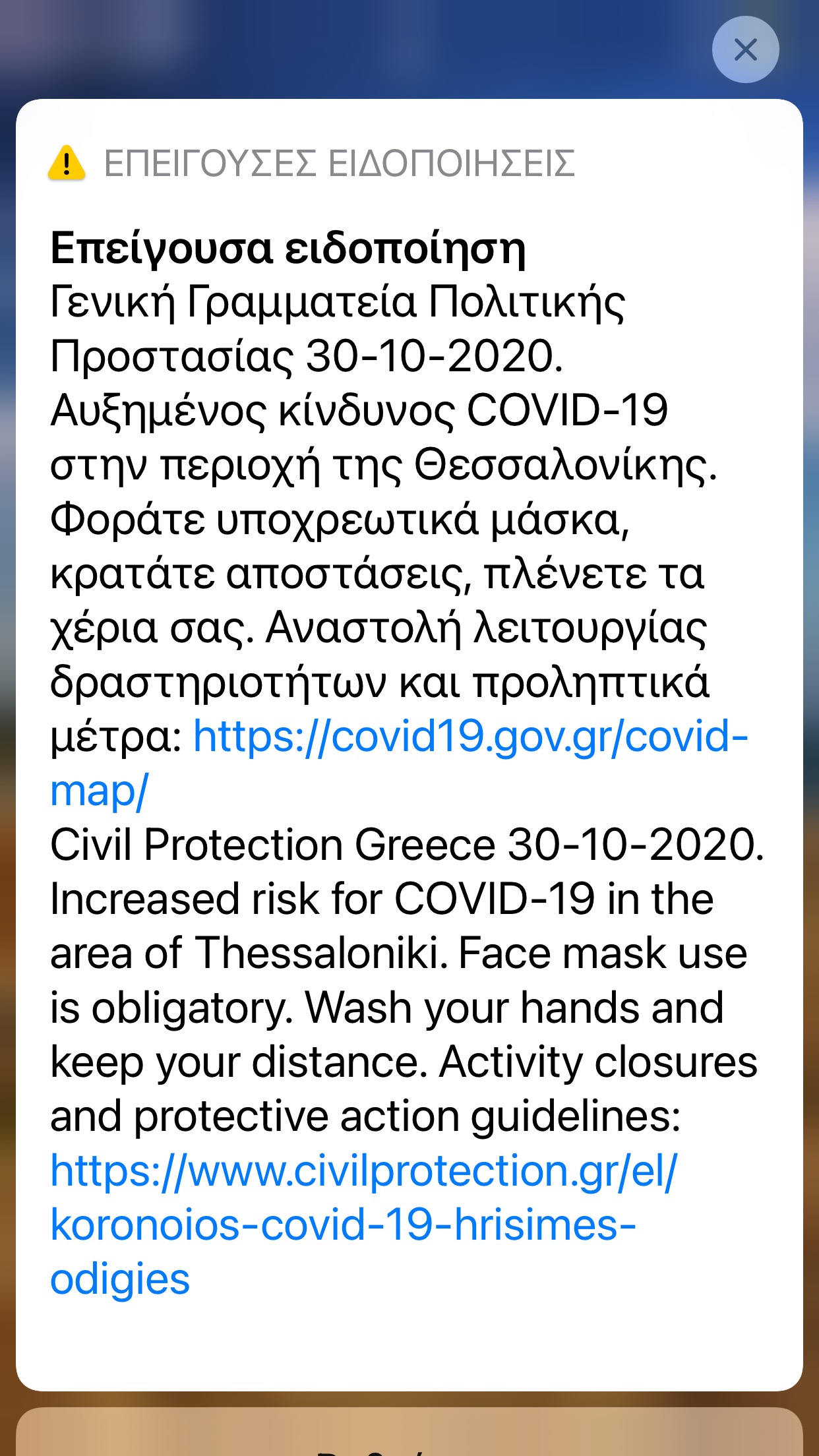 img-2758.jpeg img-2758.jpeg