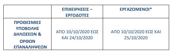 katagrafi1.jpg katagrafi1.jpg
