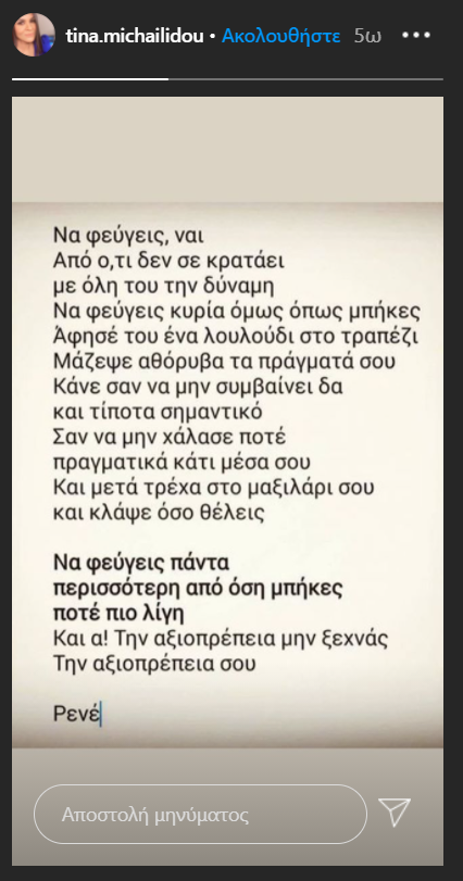 katagrafi_5898.png katagrafi_5898.png
