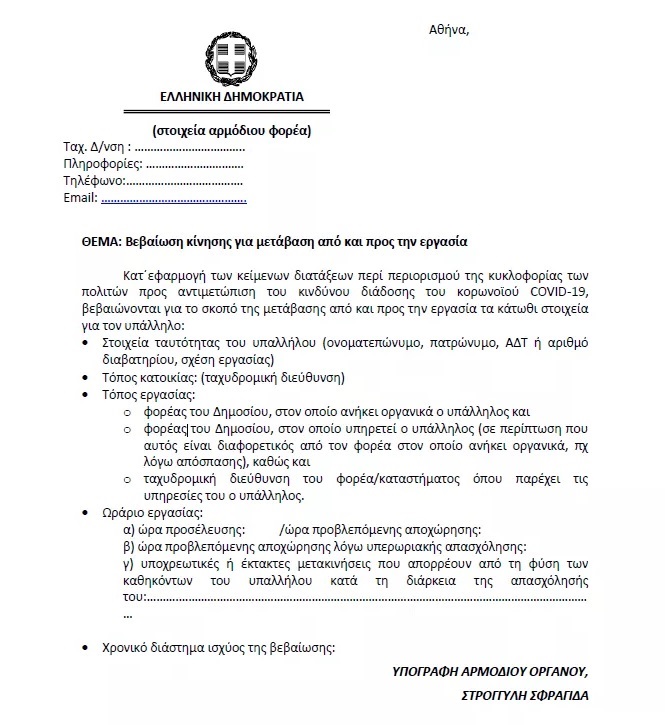 kinisi.jpg kinisi.jpg