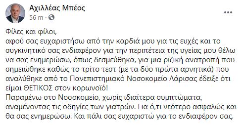 mpeos.jpg mpeos.jpg