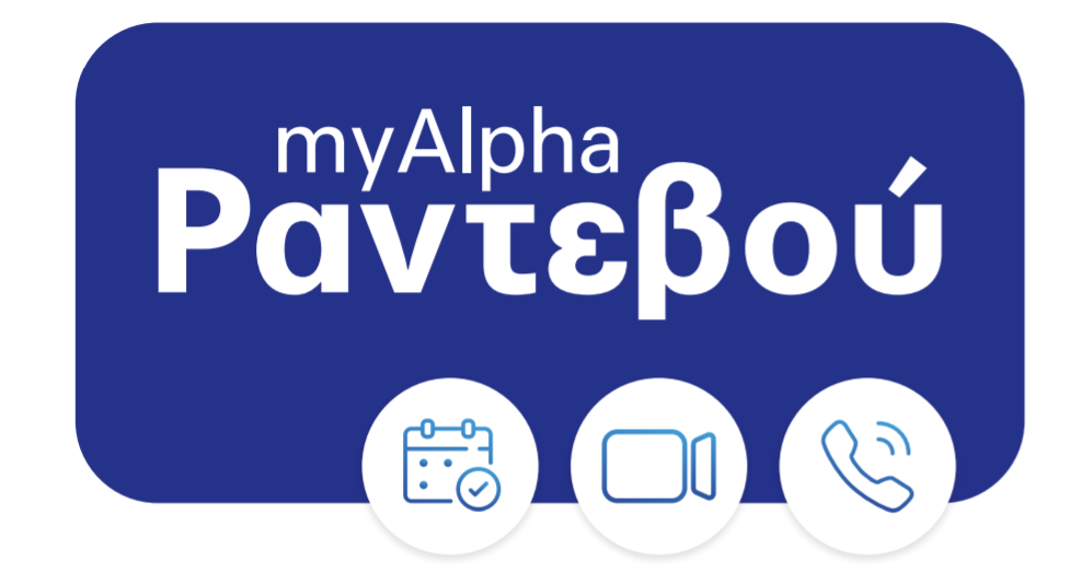 myalpha.png myalpha.png