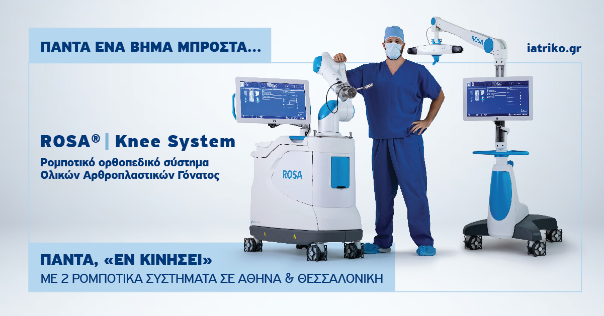 photo-roza-fb.jpg photo-roza-fb.jpg