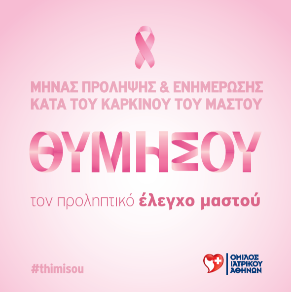 pink.png pink.png