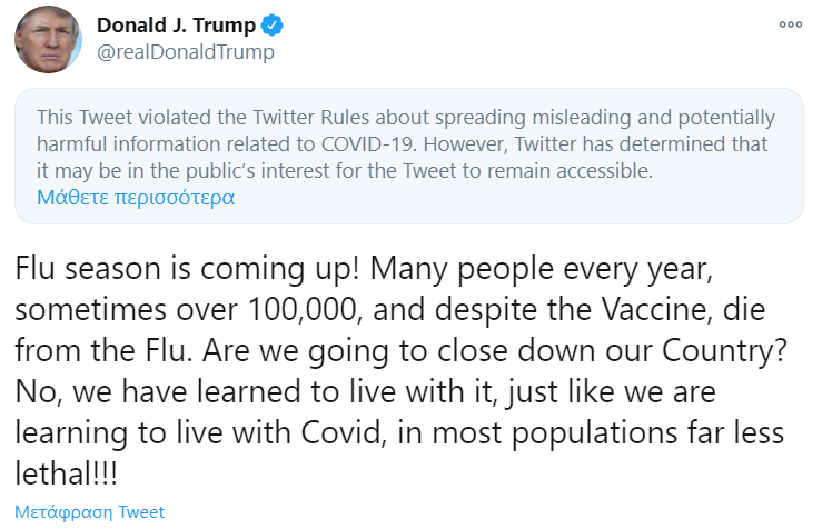 trump2.png trump2.png